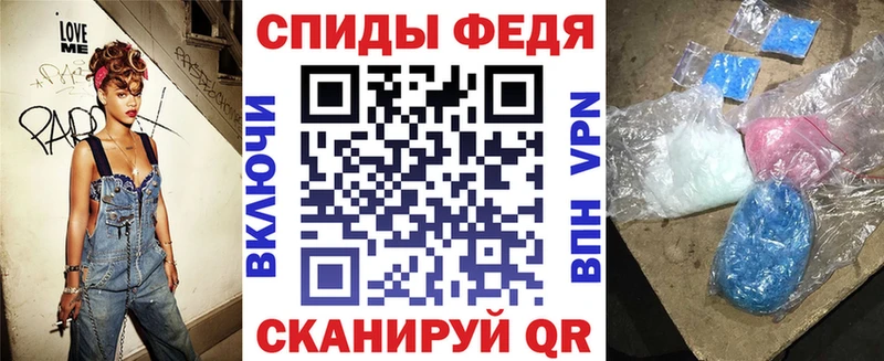 АМФ 98%  Уфа 