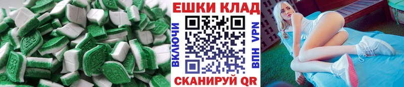 блэк спрут ссылки  наркотики  Уфа  Ecstasy 280 MDMA 