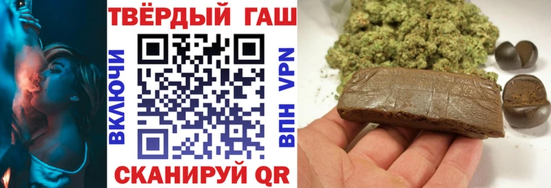 где найти   МЕГА ТОР  ГАШИШ гарик  Уфа 