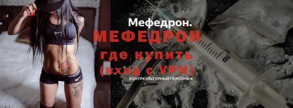 дурь Нягань