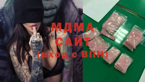 кристаллы Алзамай