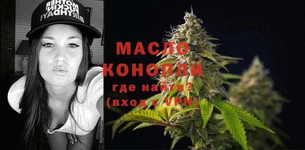 экстази Няндома