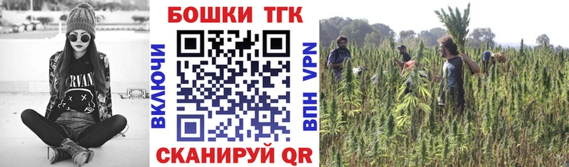 Каннабис гибрид Уфа